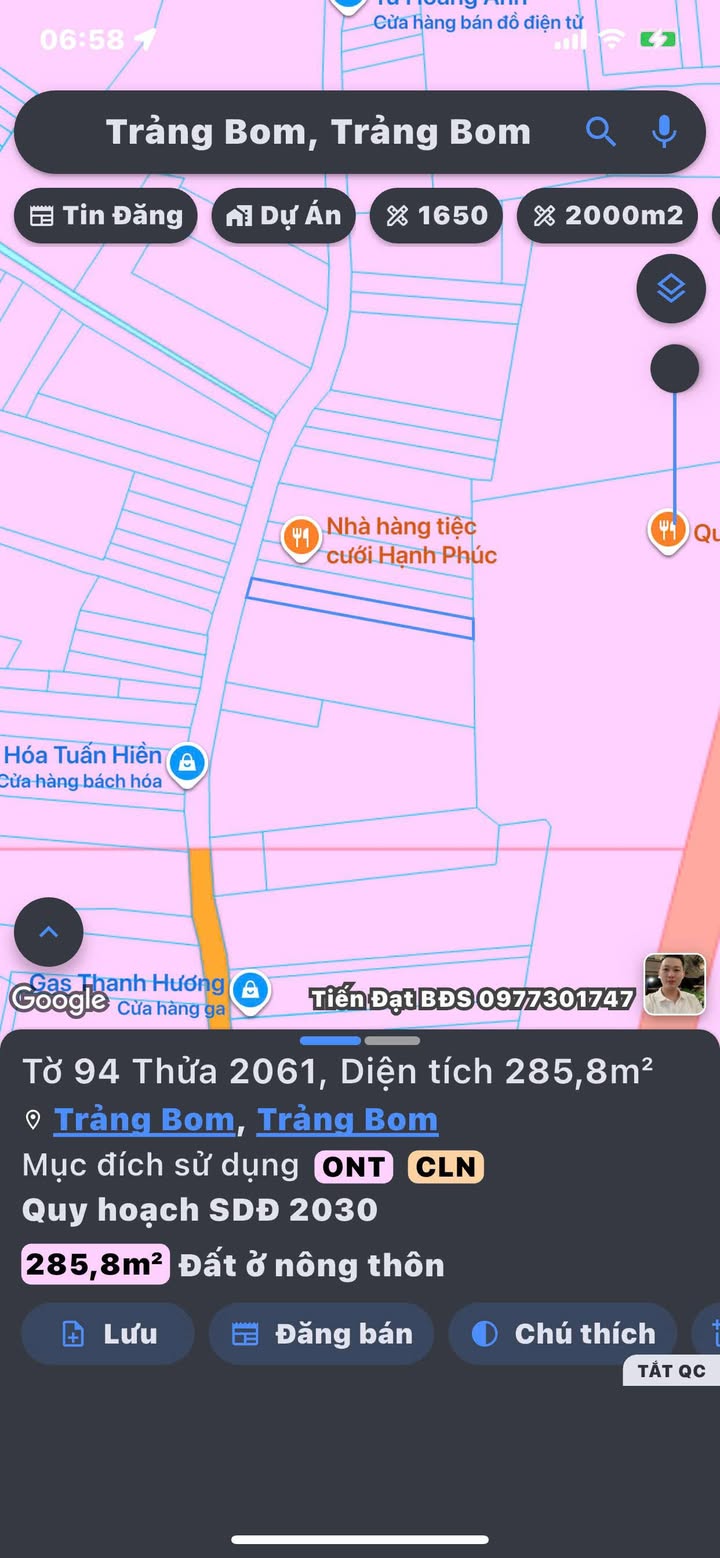 Đất nền mặt tiền kinh doanh Ấp 1 Sông Trầu 290m² giá 1.9 tỷ - Đầu tư sinh lời ngay!