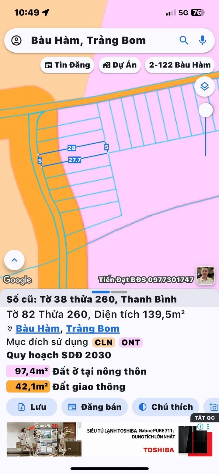 Đất nền mặt tiền đường bê tông xã Bàu Hàm 140m² giá chỉ 6xx triệu - Cơ hội đầu tư hiếm có!