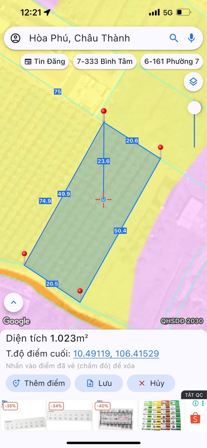 Đất nền 1.020m² tại xã Hòa Phú, Châu Thành, Long An - Giá tốt chỉ 1,1 tỷ!
