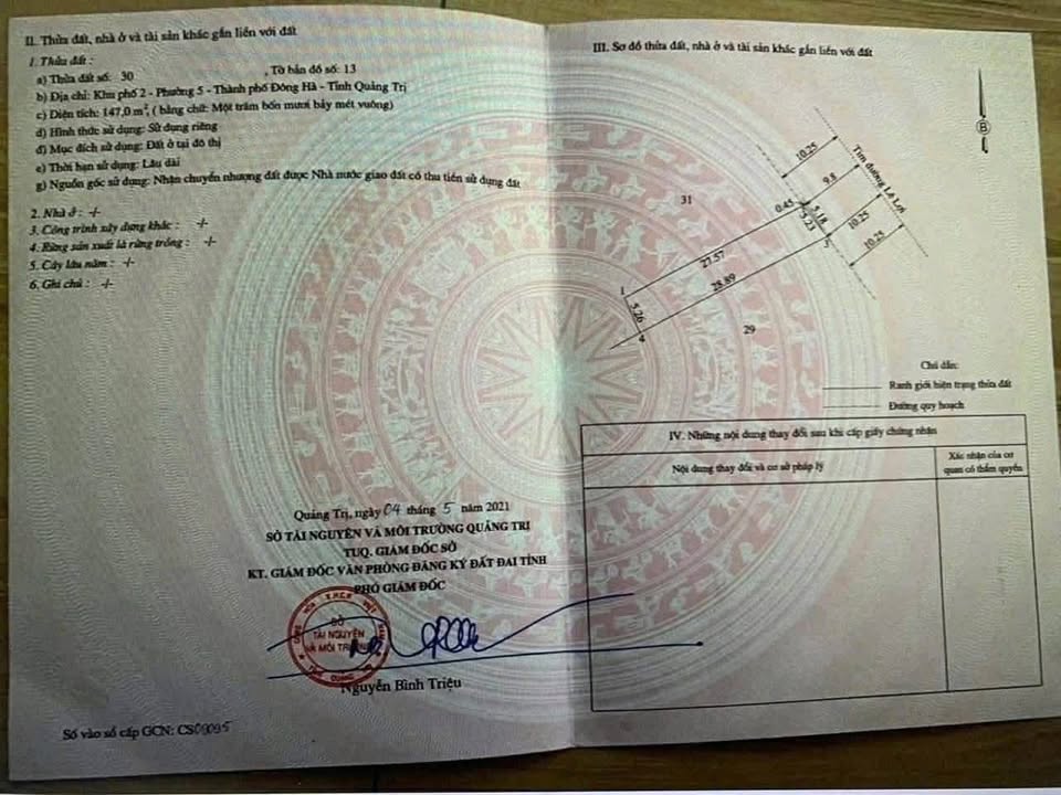 Mặt tiền FrontHouse Đường Lê Lợi, Quảng Trị 146m² giá 4 tỷ - Cơ hội đầu tư sinh lời!