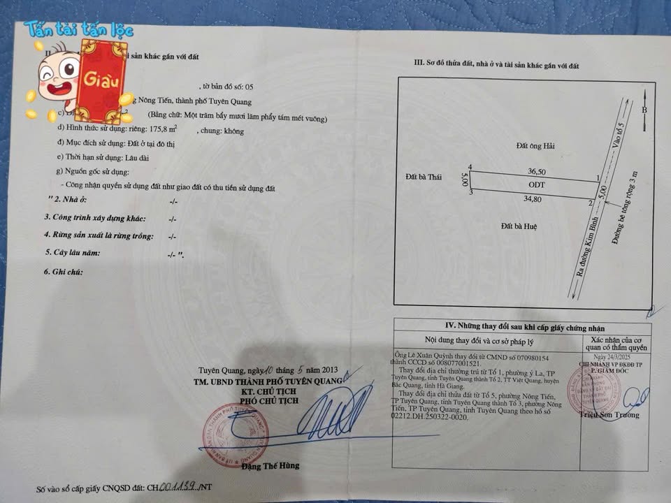 Đất nền Nông Tiến, Tuyên Quang 180m² giá 1 tỷ - Đầu tư sinh lời lý tưởng!