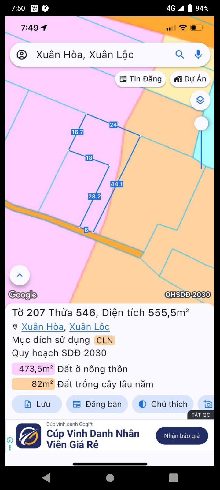 Đất nền Xuân Tâm, Xuân Lộc 500m² chỉ 500 triệu - Cơ hội đầu tư tuyệt vời!