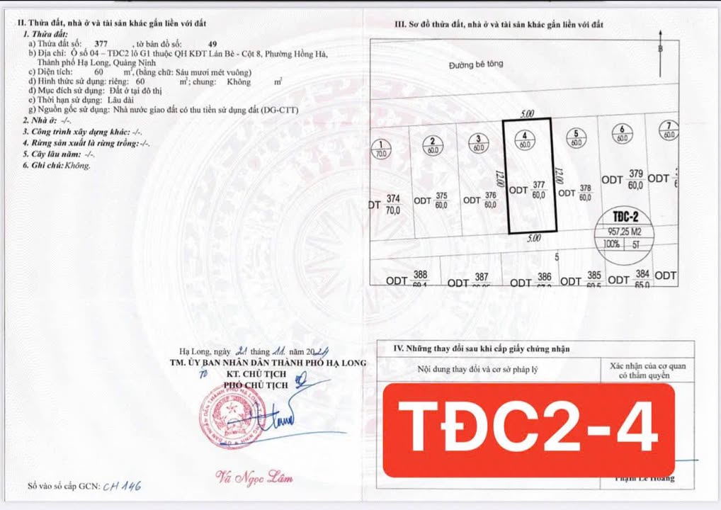 Nhà ở tái định cư Hồng Hà Hạ Long 60m² giá 7.9 tỷ - Sở hữu ngay vị trí lý tưởng!