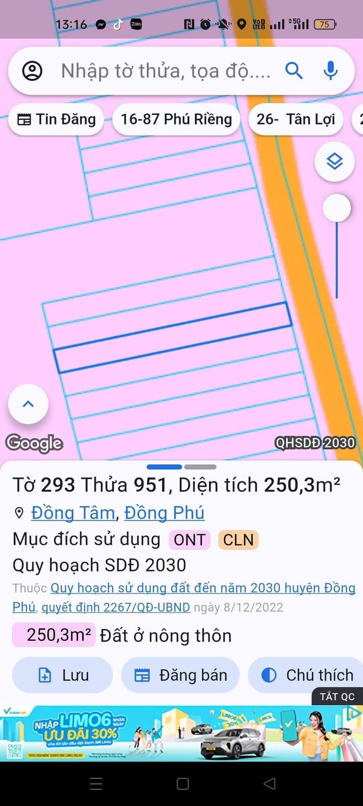 Đất nền Tân Phước 250m² giá 550 triệu - Đối diện Ủy ban tỉnh Bình Phước!