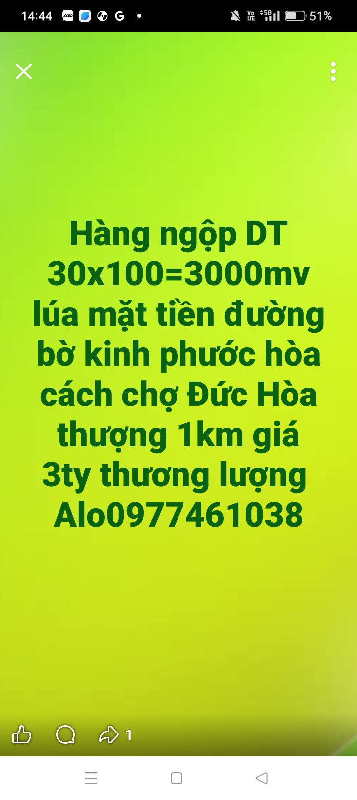Đất nền mặt tiền đường Bờ Kinh Phước Hòa, Long An 3000m² giá 3 tỷ - Đầu tư sinh lời ngay!