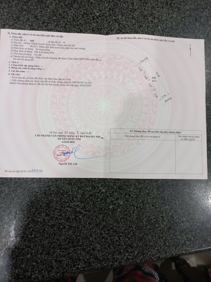 Nhà phố Hưng Đạo, Đại Yên 48m² giá 4.4 tỷ - Ô tô đỗ cửa ngay!