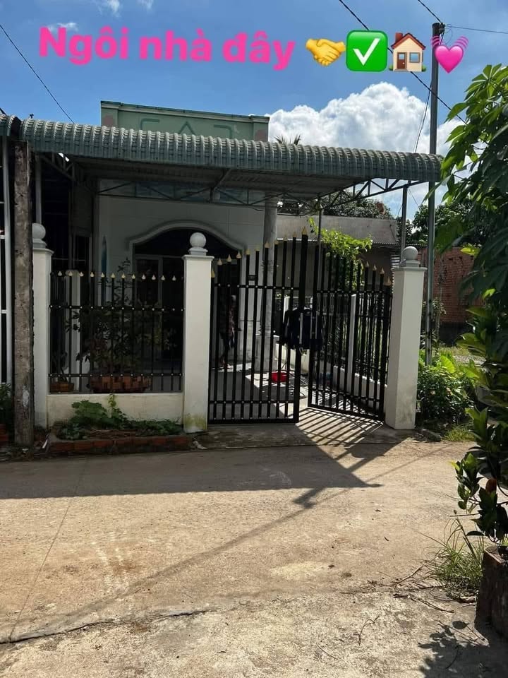 Nhà bán tại xã Phú Bình, huyện Tân Phú, 120m² chỉ 1,4 tỷ - Sở hữu ngay!