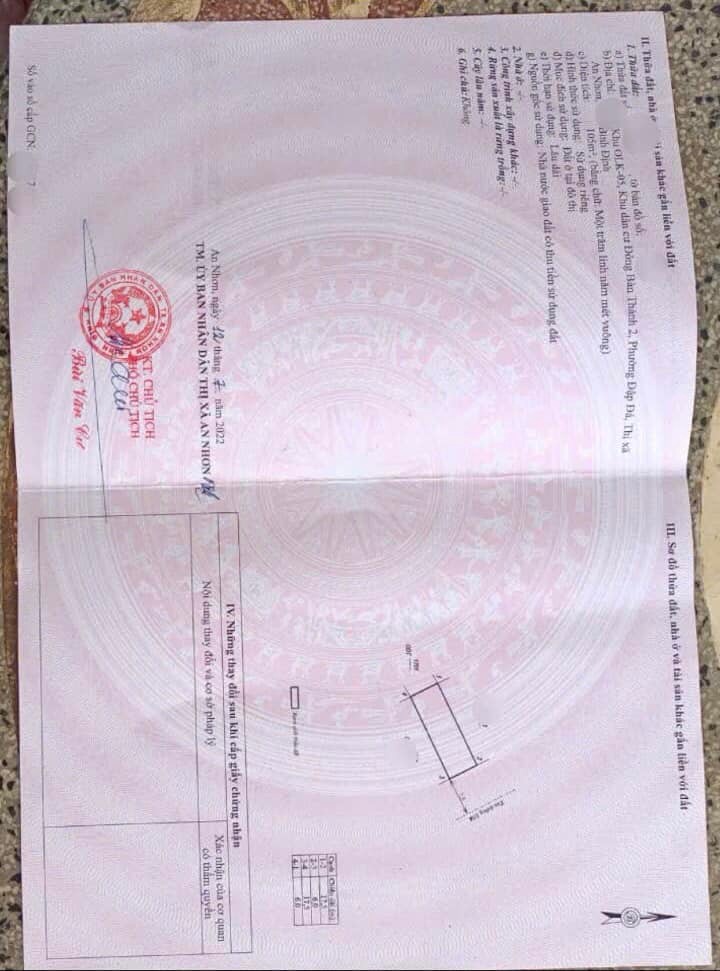 Đất nền đẹp Phường Đập Đá, Thị xã An Nhơn 105m² - Đầu tư sinh lời!