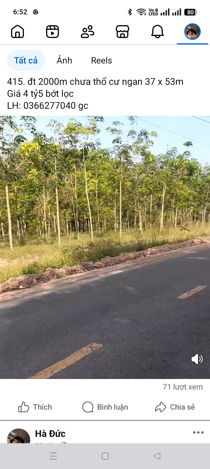 Đất nền Tân Uyên Bình Dương 2000m² giá 4.4 tỷ - Đầu tư sinh lời ngay!