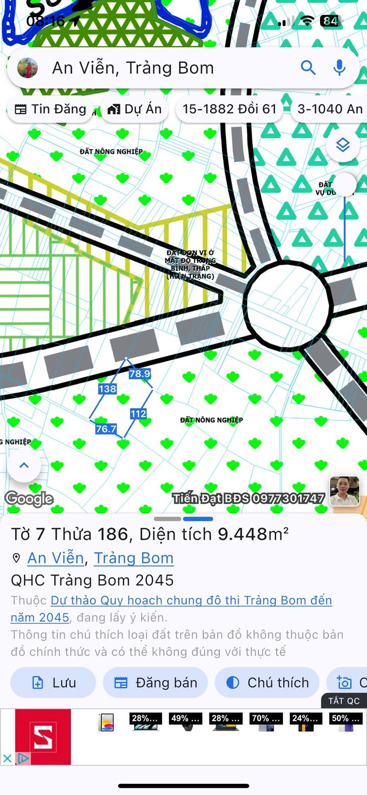 Đất sào Ấp 2 An Viễn, Trảng Bom 3420m² giá 9.5 tỷ - Tiềm năng đầu tư lâu dài!