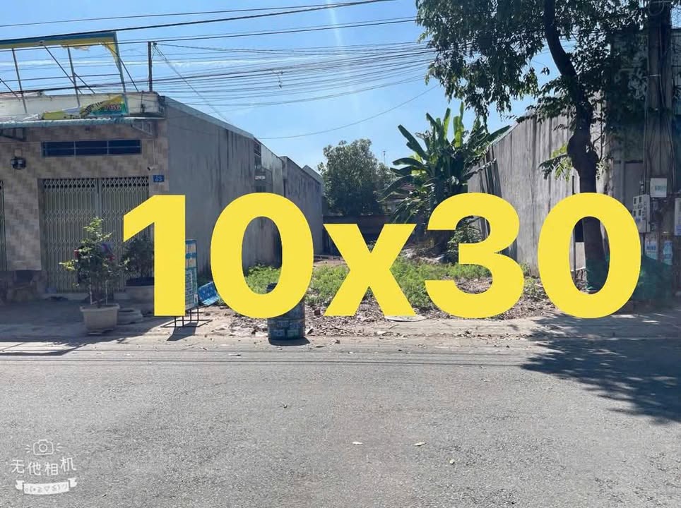 Đất nền Bến Cát 300m² giá 4 tỷ - Cơ hội đầu tư tuyệt vời!