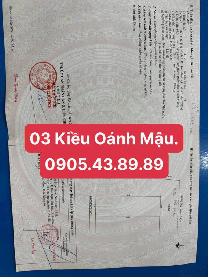 Đất mặt tiền Kiều Oánh Mậu, Phường Hòa Minh, 80m² giá 4,9 tỷ - Sẵn sàng đầu tư!