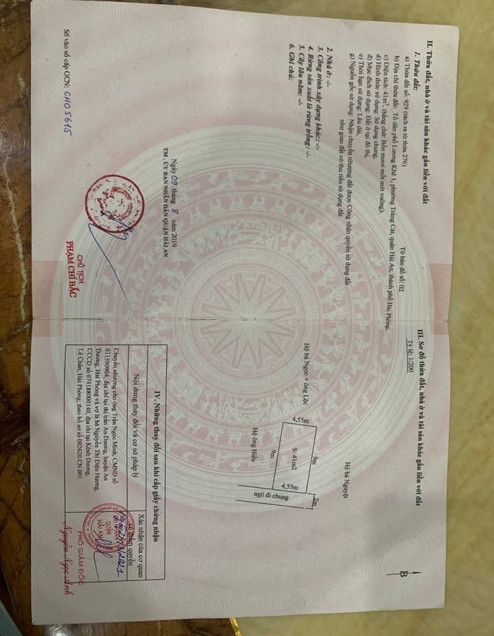 Đất nền Phường Cát Bi, Quận Hải An, 41m² giá 920 triệu - Đầu tư sinh lời lâu dài!