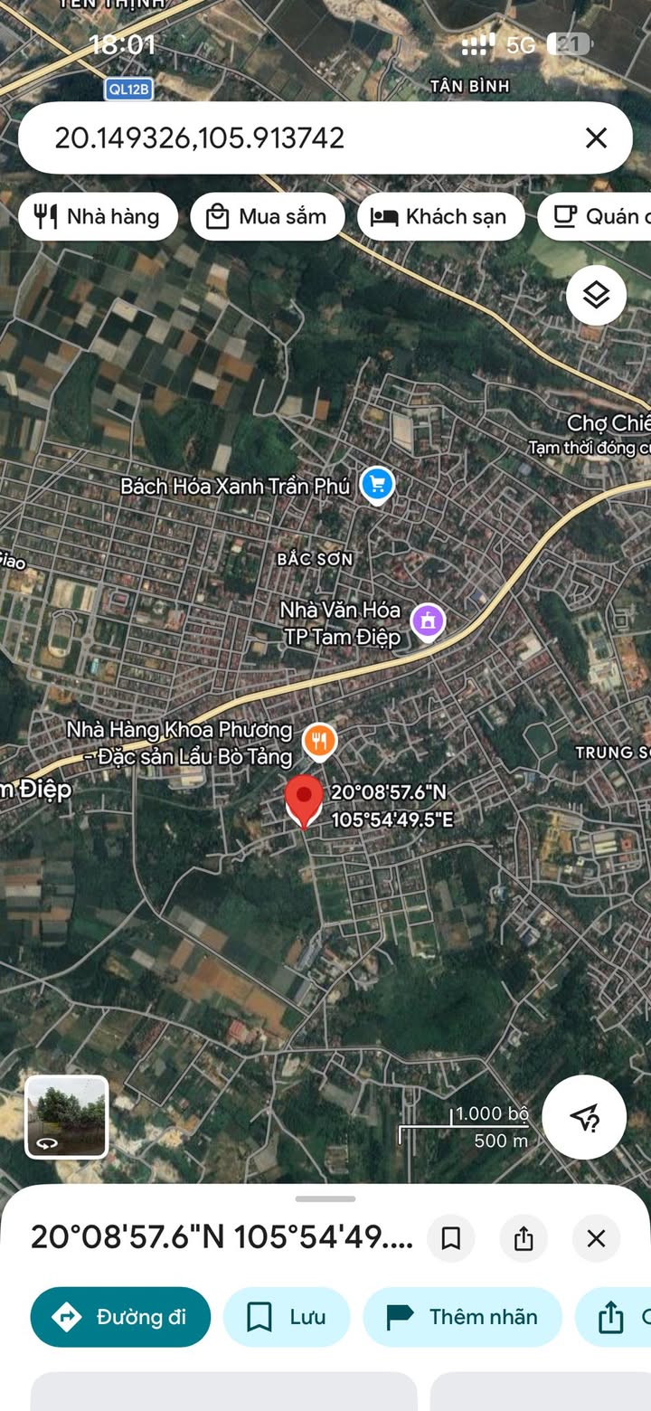 Lô đất góc mặt tiền Tổ 12, phường Trung Sơn 185m² – Cơ hội đầu tư hấp dẫn!