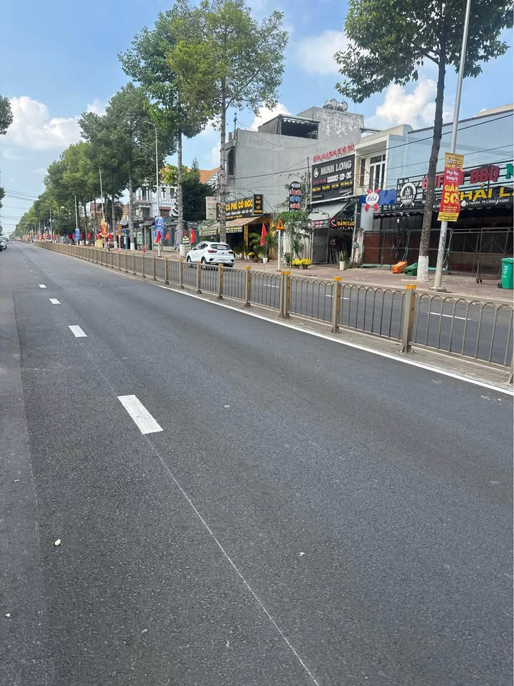 Đất nền Trần Phú, Trảng Bom 120m² giá 450 triệu - Sổ đỏ chính chủ, bớt chút ít!