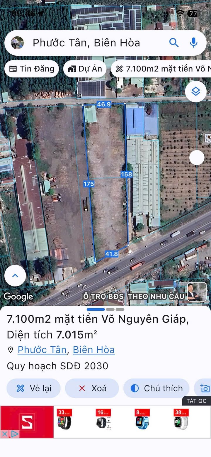Đất nền 2 mặt tiền Võ Nguyên Giáp 7100m² - Cơ hội đầu tư tuyệt vời!