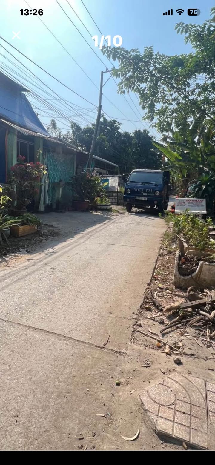 Đất nền tại Xã Phú Hòa, An Giang 4500m² giá 2.4 tỷ - Đường nhựa mở rộng 7m