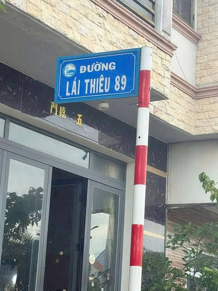 Đất nền đường Lái Thiêu 89, 148m² giá 4.2 tỷ - Sổ đỏ chính chủ!