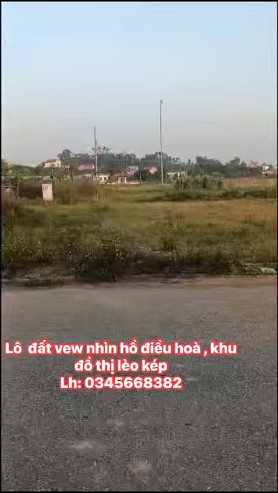 Đất nền Thị trấn Kép 75m² giá 1 tỷ - Sổ hồng chính chủ, view hồ tuyệt đẹp!