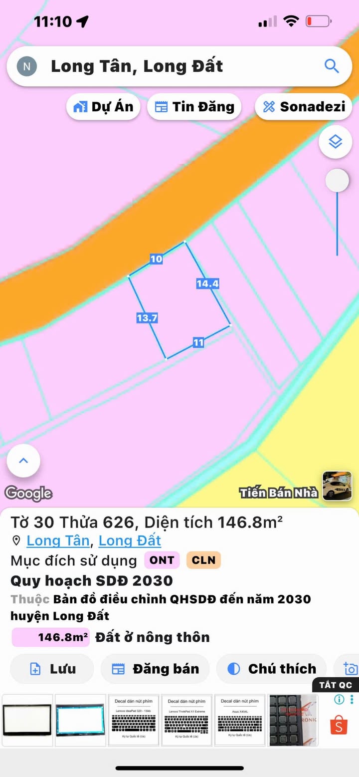 Đất nền 146.6m² tại Ấp Tân Hòa, giá chỉ 1.3 tỷ - Đầu tư sinh lời lý tưởng!