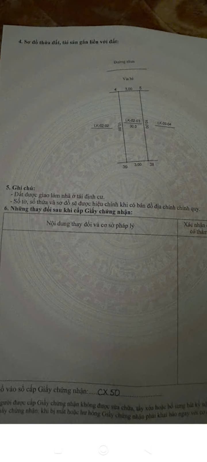 Đất nền TĐC Liên Ninh 30m² giá 7.5 tỷ - Sổ đỏ chính chủ, kinh doanh đỉnh!