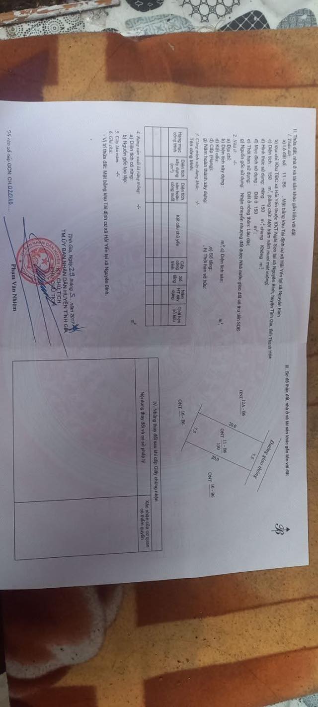 Đất nền tái định cư Hải Yến 150m² giá thỏa thuận - Vị trí đẹp, đường rộng