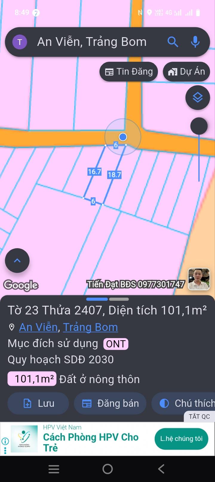 Đất nền An Viễn, Trảng Bom, 102m² giá 799 triệu - Đầu tư sinh lời ngay!