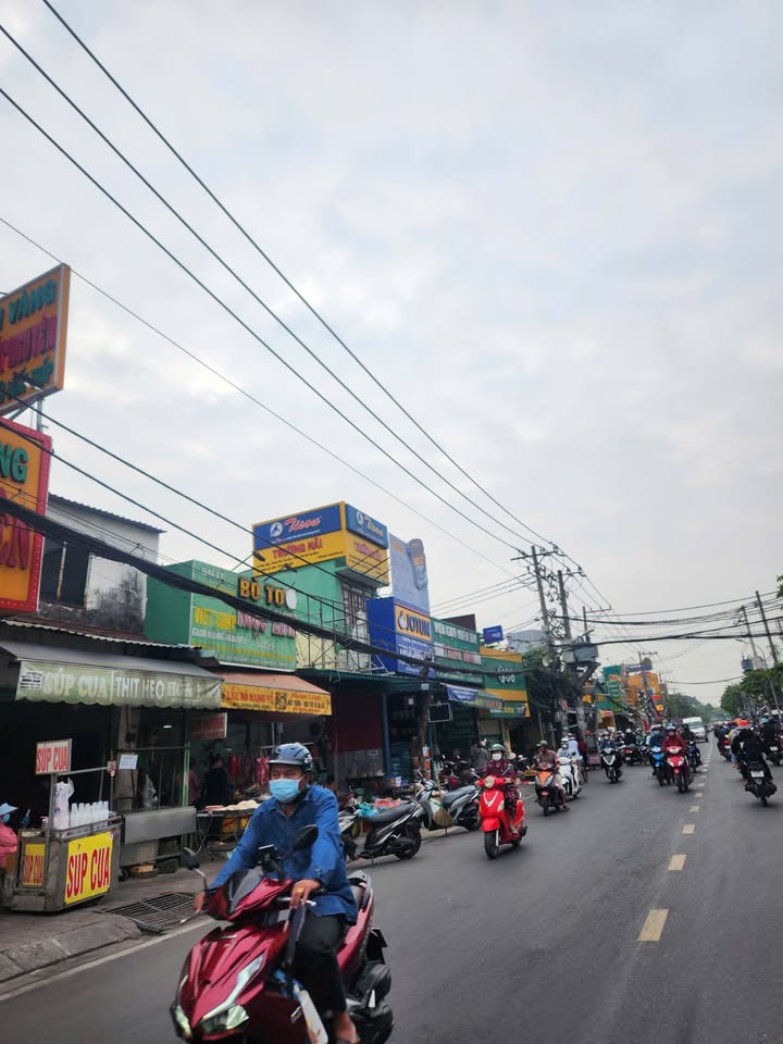 Nhà 60m² Phường Hiệp Bình Chánh giá 6 tỷ - Sẵn sàng vào ở ngay!