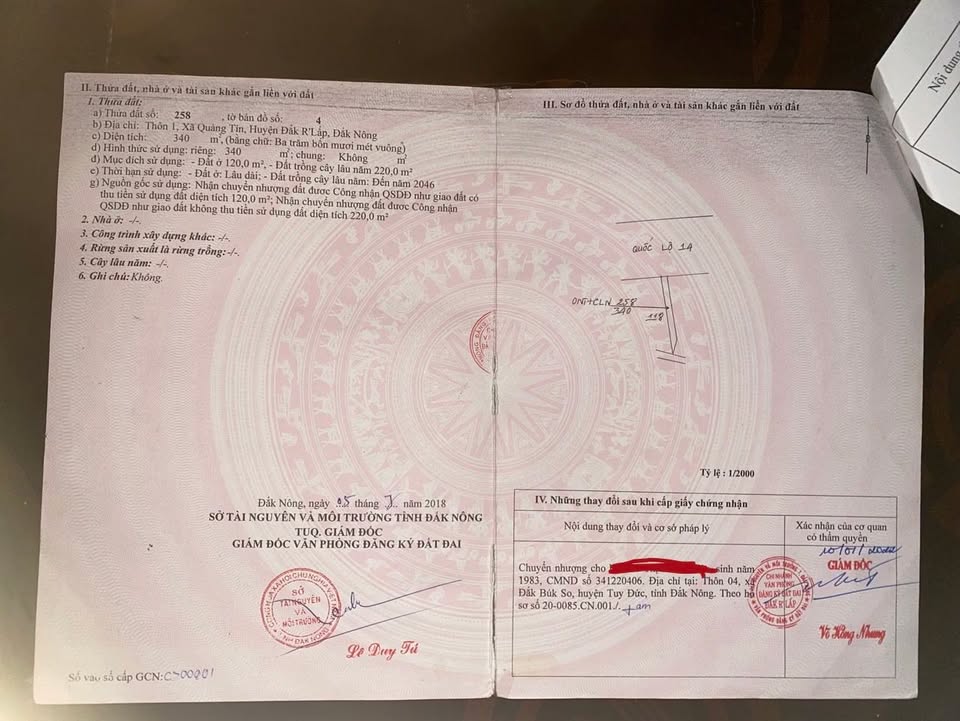 Bán đất thổ cư xã Quảng Tín, huyện Đắk R'Lấp, 450m² - Đầu tư lý tưởng!