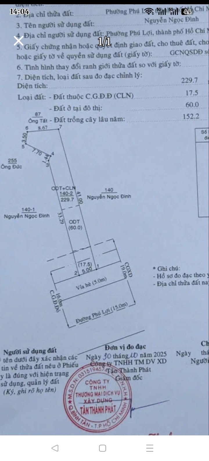 FrontHouse mặt tiền Phú Lợi K9 229m² giá 5.7 tỷ - Cơ hội kinh doanh hiếm có!