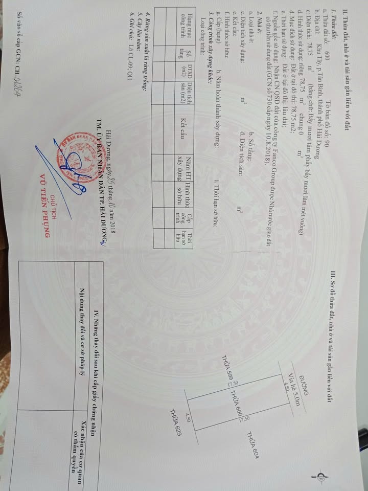 Lô đất FrontHouse Nguyễn Trường Tộ 78.75m² giá 4.41 tỷ - Cơ hội đầu tư hiếm có!