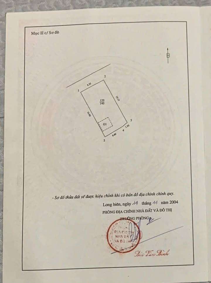 Đất phố Trường Lâm - Việt Hưng, Long Biên 140m² giá 21.35 tỷ - Ô tô vào tận nơi!