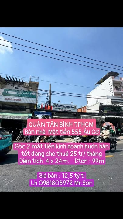 Bán nhà mặt tiền 555 Âu Cơ, Quận Tân Bình, 99m² - Đầu tư sinh lời ngay!