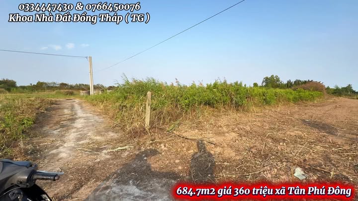 Đất nền Farm xã Tân Phú Đông 684.7m² giá 360 triệu - Hướng Tây, sổ hồng chính chủ!