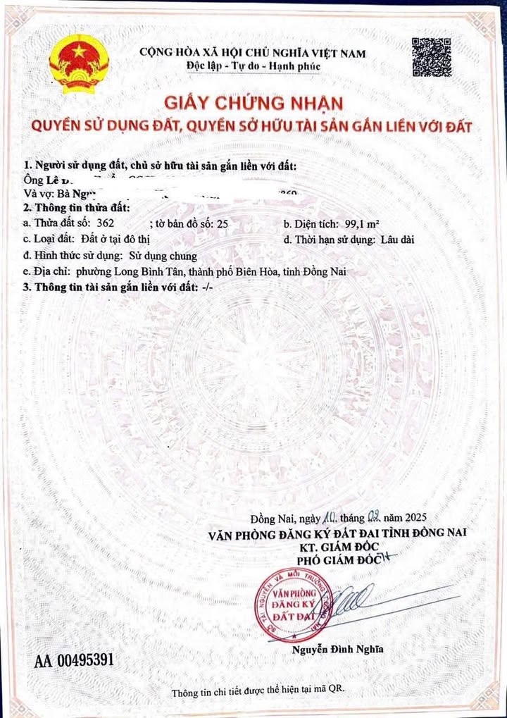 Lô đất thổ cư đường N7, Biên Hòa 100m² giá 2.95 tỷ - Cần bán gấp!