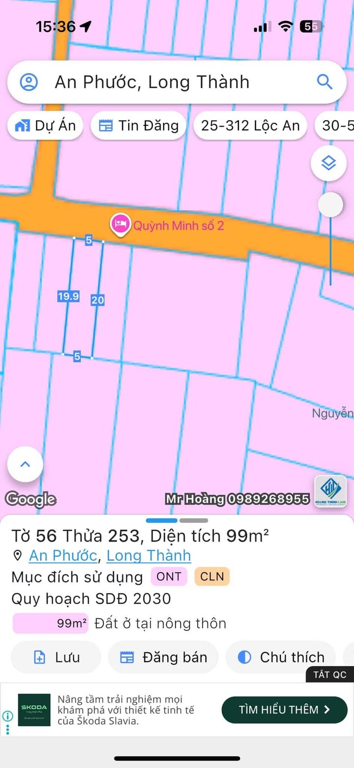 Đất nền An Phước Long Thành 99m² giá 2.45 tỷ - Cơ hội đầu tư sinh lời cao!