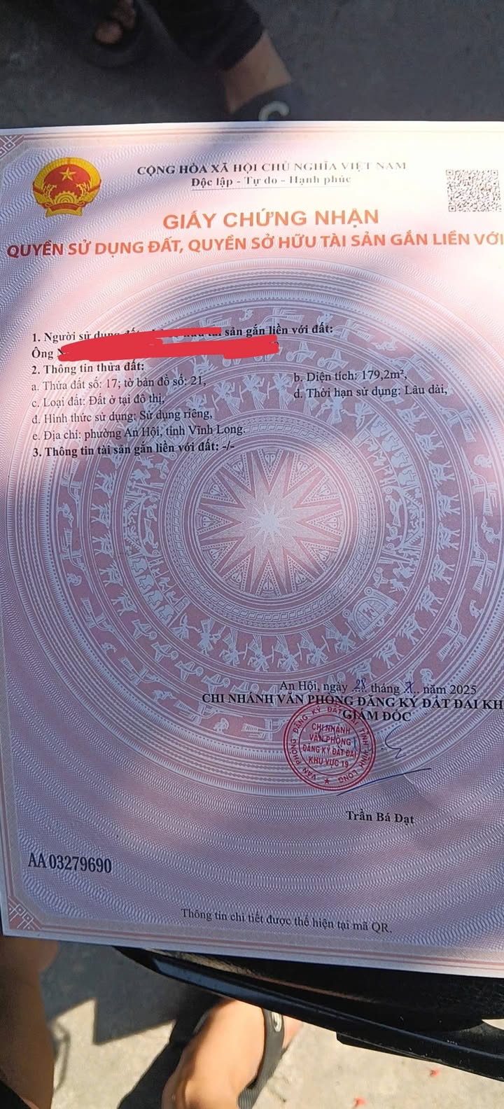 Nhà nát phường An Hội 180m² giá 1.25 tỷ - Cơ hội đầu tư hấp dẫn!