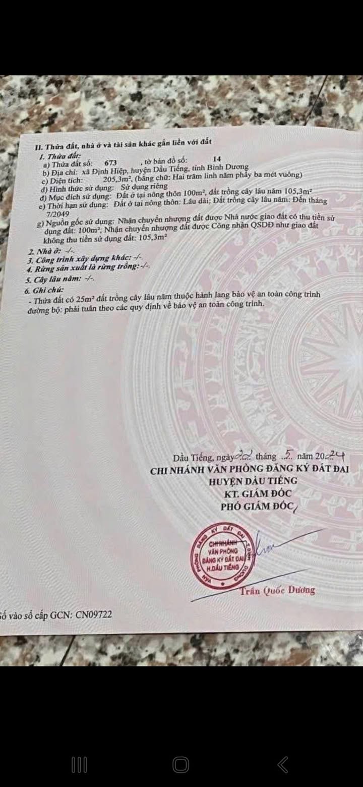 Đất thổ cư Phường Định Hoà, Thủ Dầu Một 205m² - Giá tốt không thể bỏ lỡ!