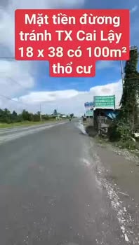 Đất nền mặt tiền đường tránh TX Cai Lậy 684m² giá 4.2 tỷ - Đầu tư sinh lời ngay!
