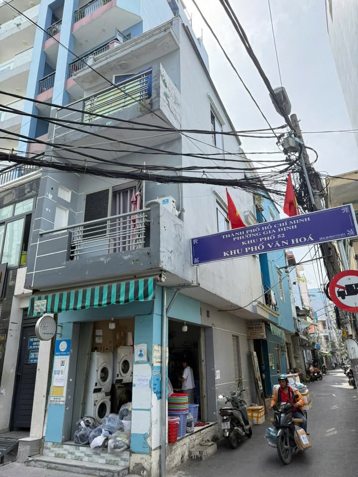 Nhà phố Phan Văn Hân, Quận Bình Thạnh 17m² giá 5.1 tỷ - Cơ hội đầu tư tuyệt vời!
