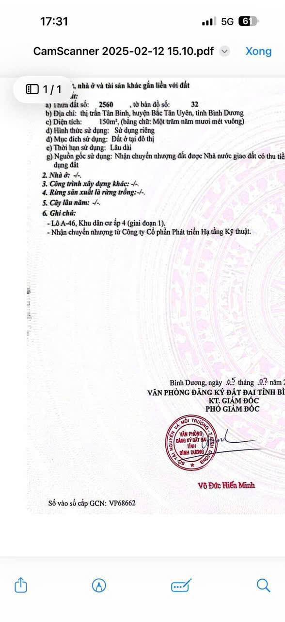 Đất nền kinh doanh tại Vĩnh Tân, Tân Uyên 150m² giá 2.1 tỷ - Sổ hồng chính chủ!