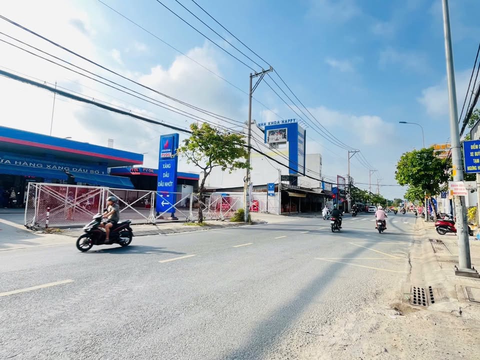 Đất mặt tiền kinh doanh Thủ Đức 56m² giá 6.3 tỷ - Đầu tư sinh lời ngay!