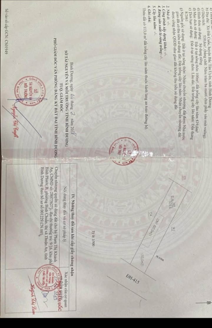 Đất thổ cư 534m² tại Tân Uyên giá 3 tỷ - Cơ hội đầu tư tuyệt vời!