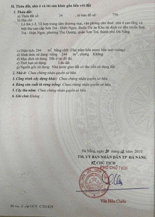 Đất mặt tiền Nguyễn Trực, Sơn Trà, 244m² giá 26.84 tỷ - Đầu tư sinh lời ngay!