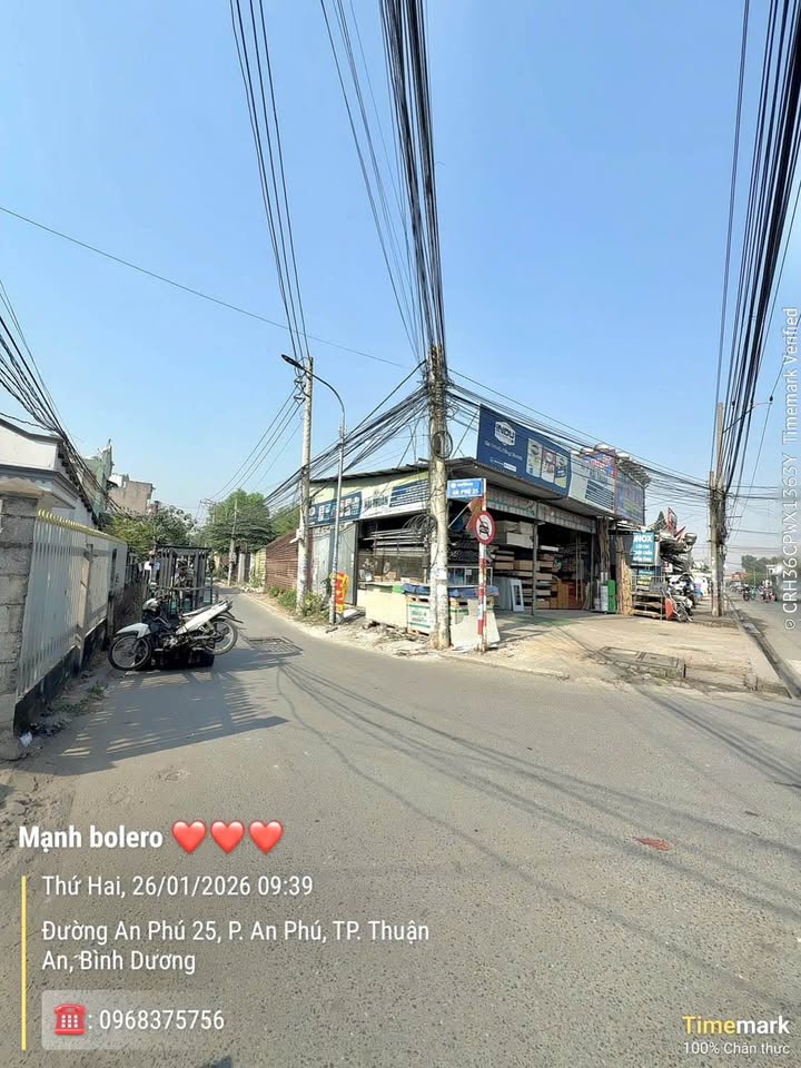 Nhà cấp 4 tại An Phú 96.5m² giá 2.7 tỷ - Sổ hồng riêng, bán gấp trước Tết!