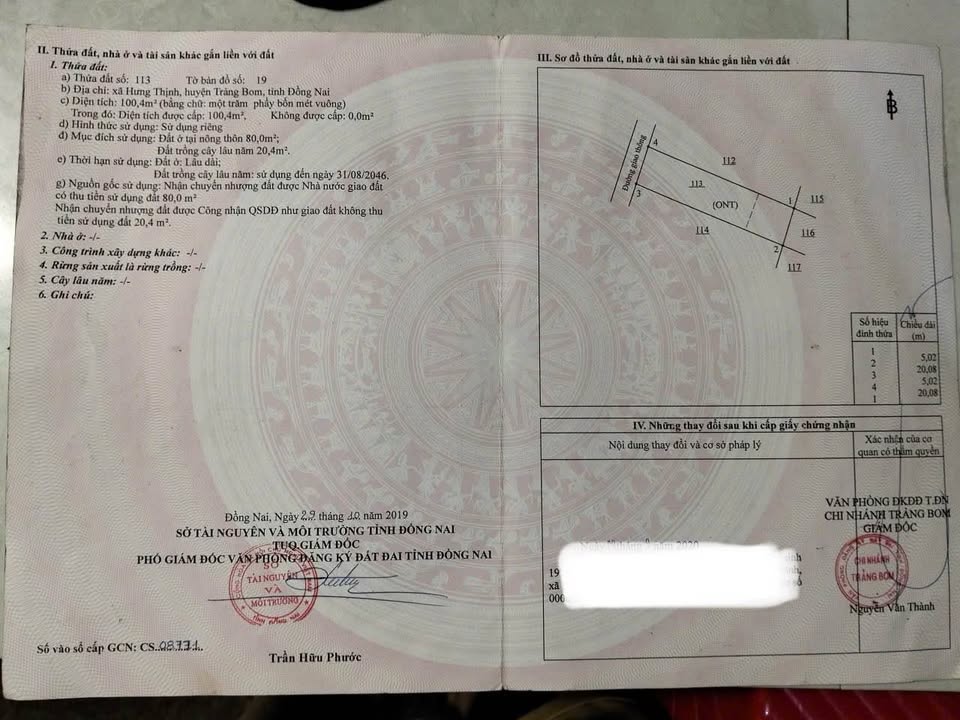 Đất nền xã Hưng Thịnh, huyện Trảng Bom 100m² giá 650 triệu - Đầu tư sinh lời ngay!