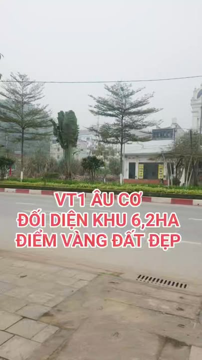 Lô đất trung tâm Yên Bái 80m² giá 4 tỷ - Điểm vàng đầu tư!