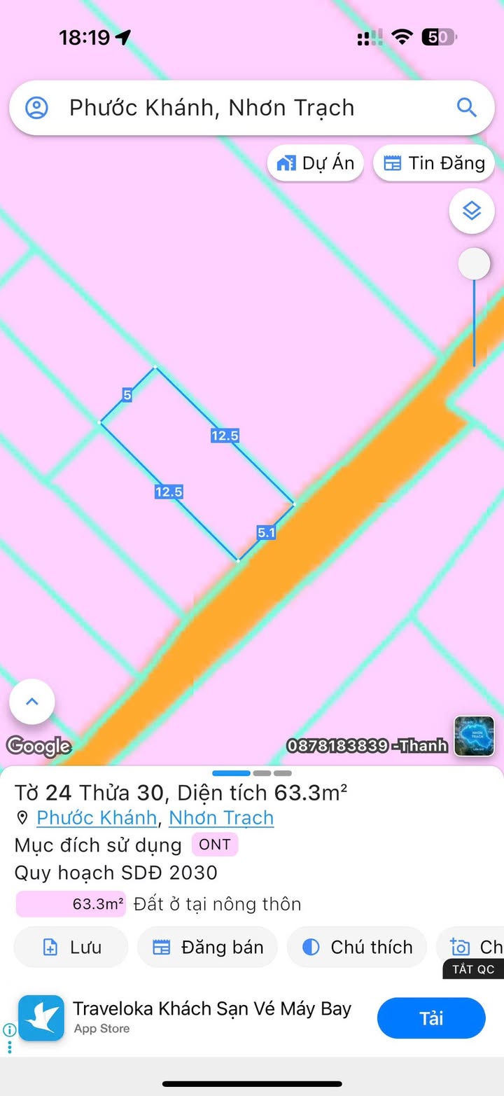 Nhà C4 Phước Khánh, Nhơn Trạch 63m² giá 1.25 tỷ - Sẵn sàng dọn vào ở ngay!