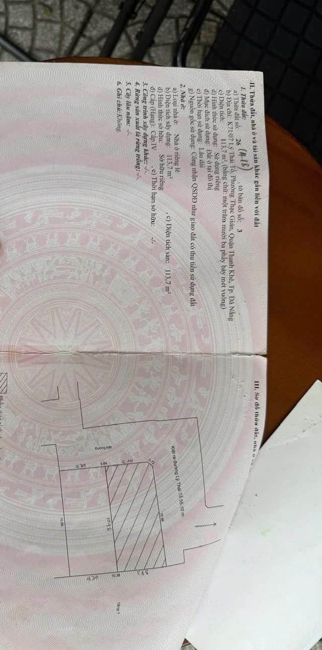 Đất nền Lý Thái Tổ, Hoàn Kiếm 50m² giá 4.45 tỷ - Gần đường chính, ô tô vào tận nơi!