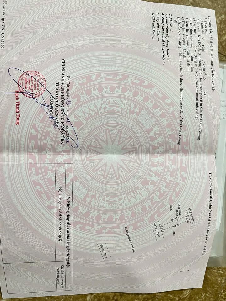 Đất nền mặt tiền Vành Đai 4, TP Bến Cát 150m² giá 2.9 tỷ - Cơ hội đầu tư hấp dẫn!